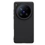 Nillkin Super Frosted Shield Pro Matte cover case for Vivo X200 Ultra order from official NILLKIN store